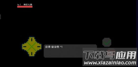 JOJO的爆肝冒险最新版截图3