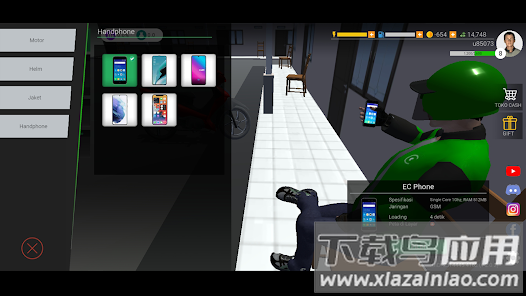 在线外卖员模拟器Ojek Online The Game最新版截图1