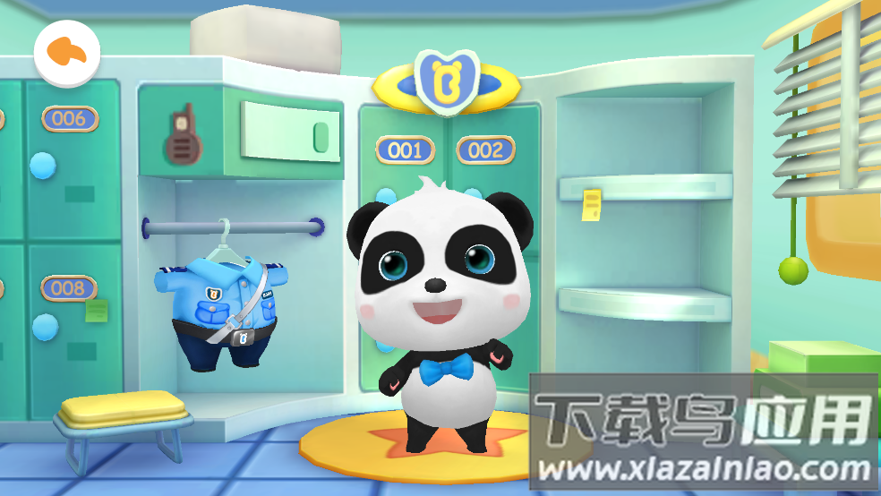 宝宝小警察奇奇警官截图5