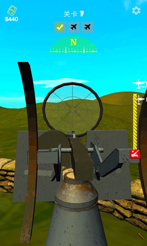 大炮模拟器游戏截图