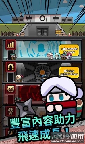 传奇僵尸猎人国际服(Legend Z Hunter Idle War)最新版截图2