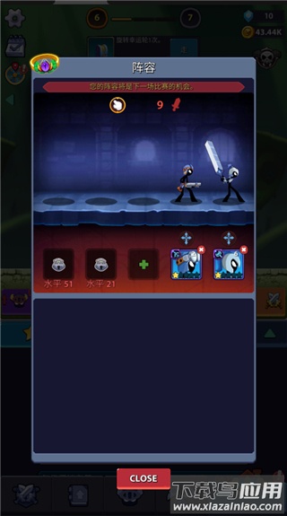 火柴人英雄怪物时代手游(Idle Stickman)最新版截图3