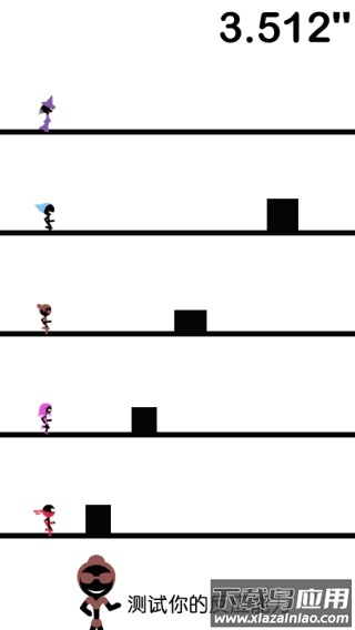 一个都不能死最新版下载