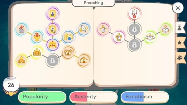 神说要有光手游版(religion inc)截图1