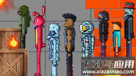 怪物游乐场3D游戏