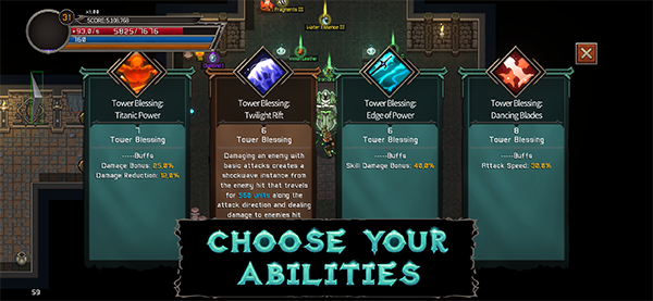 幻影塔完整版最新版截图5