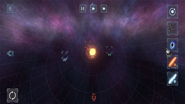 毁灭星球模拟器2022最新版最新版截图4