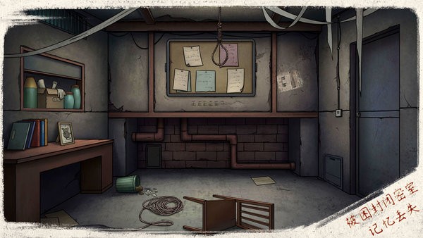 猫与密室游戏最新版截图2