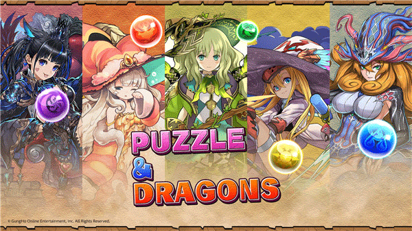 智龙迷城日服截图