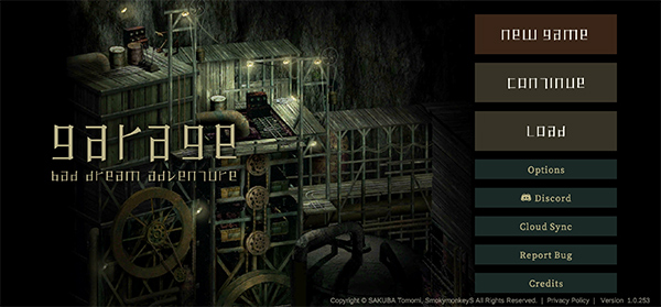 车库噩梦之旅中文版(Garage)最新版截图1