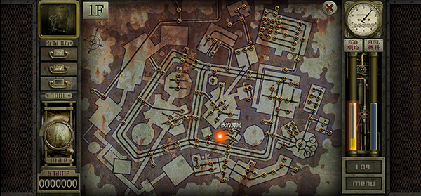 车库噩梦之旅中文版(Garage)最新版截图3