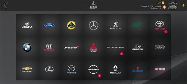 Assoluto Racing最新版