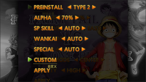 妖尾vs海贼王手机版最新版本