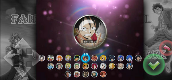 妖尾vs海贼王手机版最新版本最新版截图3