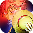 妖尾vs海贼王手机版最新版本