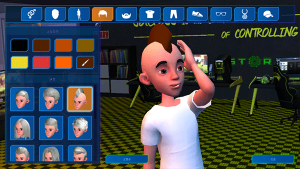 电竞大亨汉化版