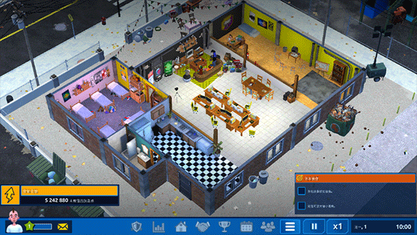 电竞大亨汉化版