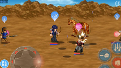 herofighter最新版本截图4