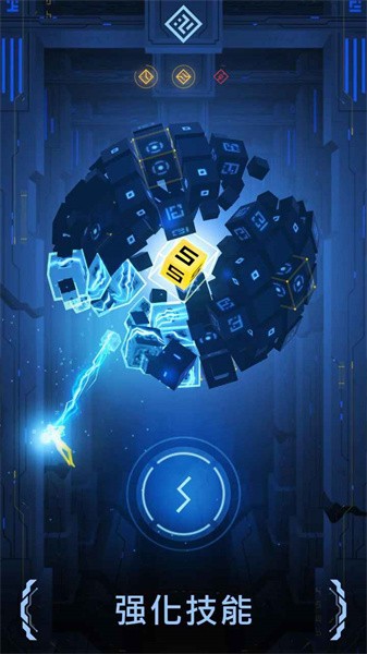 奇幻世界手游最新版截图1