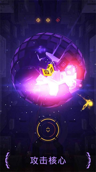 奇幻世界手游最新版截图2