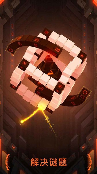 奇幻世界手游最新版截图3