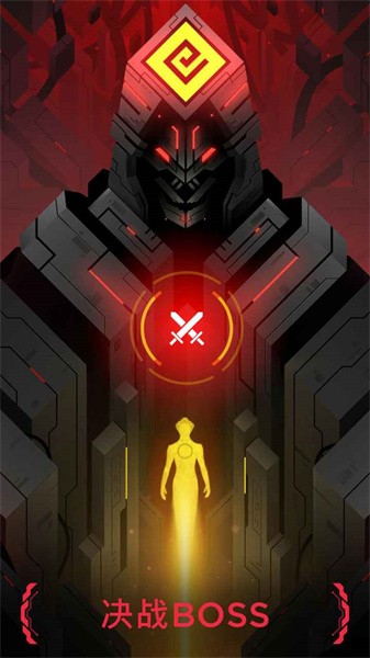 奇幻世界手游最新版截图5