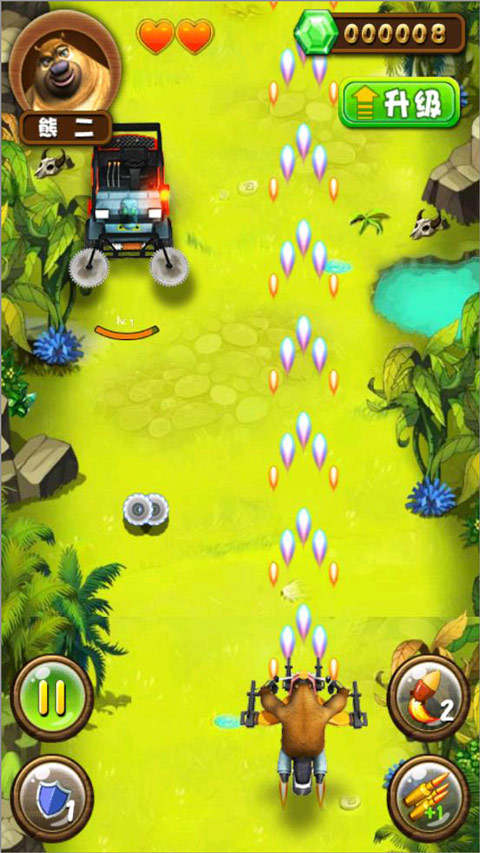 熊出没之森林保卫战手游