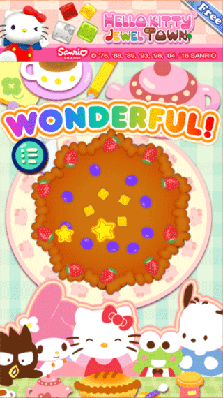 凯蒂猫馅饼店游戏最新版截图4