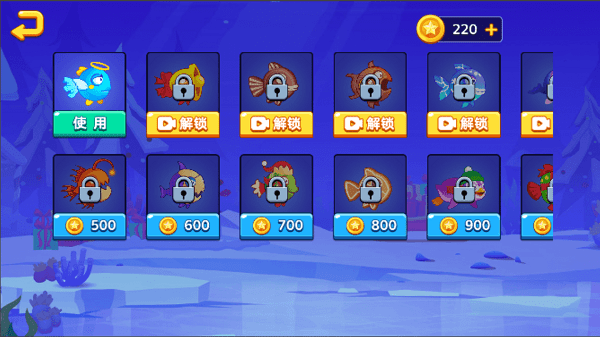 激烈的混战游戏最新版截图4