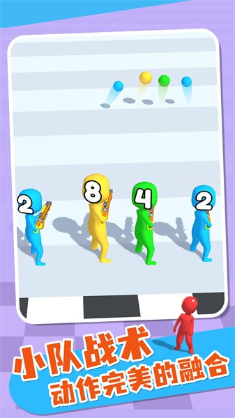 小兵传说最新版截图1