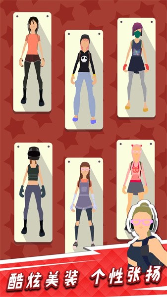 我用神器撸大树手游截图