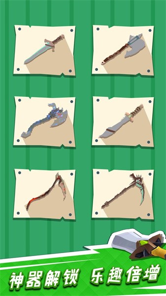 我用神器撸大树手游截图