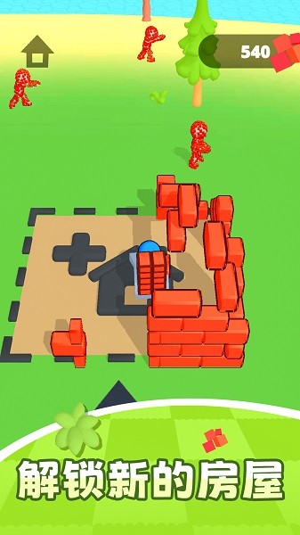 迷你工艺匠人中文版最新版截图2