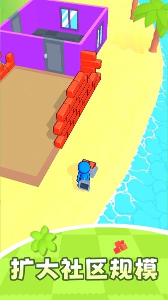 迷你工艺匠人中文版最新版截图4