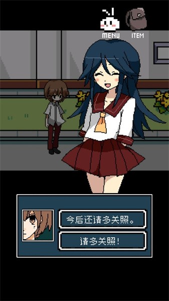 铭日记正式版最新版截图5