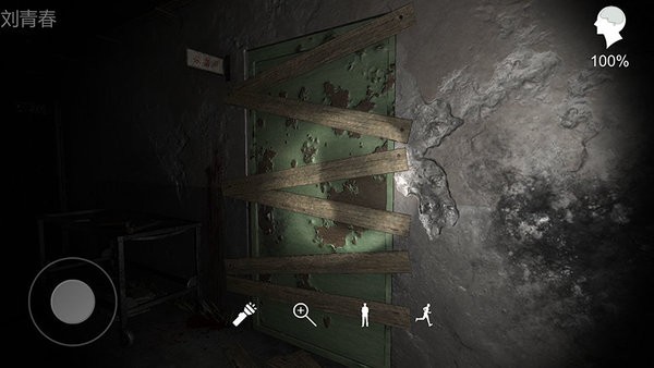 孙美琪疑案幻影游戏最新版截图2