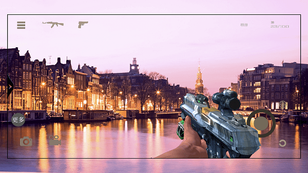 真实武器模拟3D手机版最新版截图2