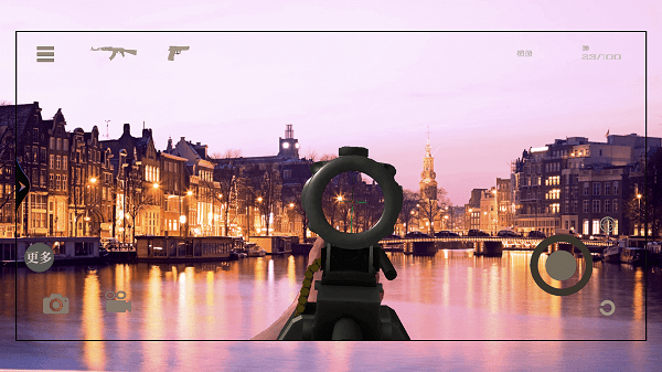 真实武器模拟3D手机版最新版截图4