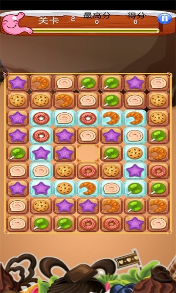 乐乐爱消除手游最新版截图1