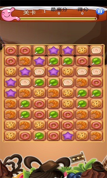 乐乐爱消除手游最新版截图2