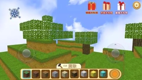 疯狂地鼠城正版游戏截图