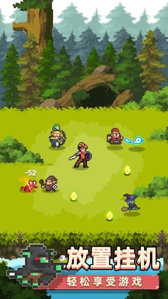 召唤之主手机版最新版截图2