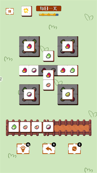 全民烧脑大作战新版最新版截图2