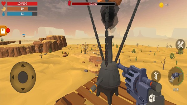 沙漠求生游戏手机版最新版截图3