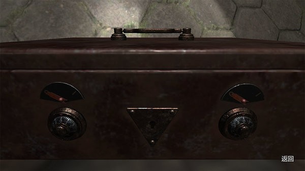 孙美琪记忆碎片游戏最新版截图3