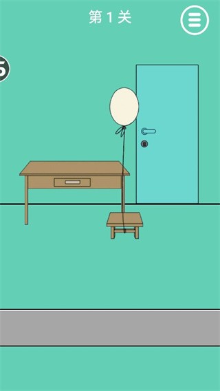 爸爸将我锁在家里了手游最新版截图1