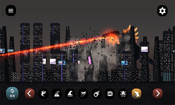 破坏星球模拟器最新版本最新版截图1