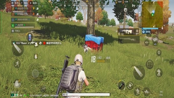 荣耀枪战吃鸡香肠刺激派对