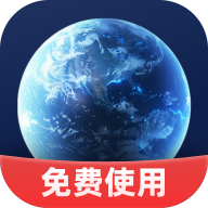 云斗高清地图最新版