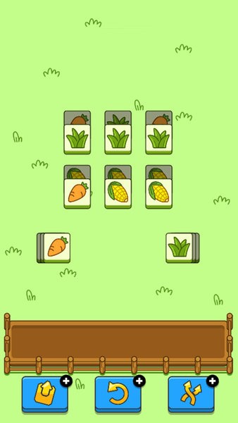 头脑训练营羊了个羊最新版截图3